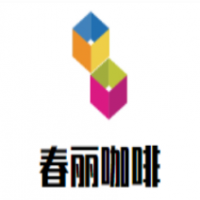 春麗咖啡加盟