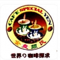 金盤顏氏咖啡加盟