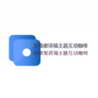 甜喵蜜語貓主題互動咖啡加盟