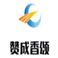 贊成香頌咖啡加盟