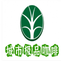 城市極品咖啡加盟