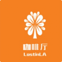 LostinLA咖啡廳加盟
