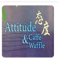 態(tài)度咖啡加盟