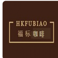 福標(biāo)咖啡加盟
