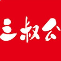 三叔公老錢白咖啡加盟