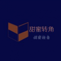 甜蜜轉(zhuǎn)角加盟