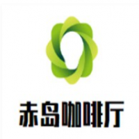 赤島咖啡廳加盟