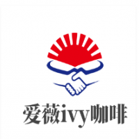 愛薇ivy咖啡加盟