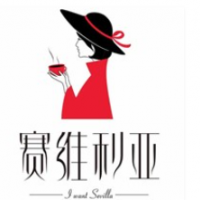 賽維利亞咖啡館加盟