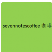 sevennotescoffee咖啡加盟