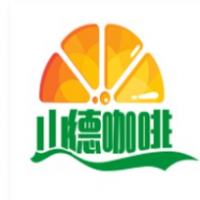 山德咖啡廳加盟