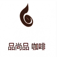 品尚品咖啡加盟