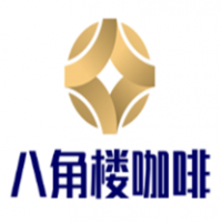 八角樓咖啡加盟