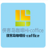 俠客島咖啡Hi-coffice加盟