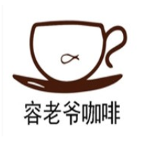 容老爺咖啡加盟