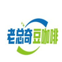 老總奇豆咖啡加盟