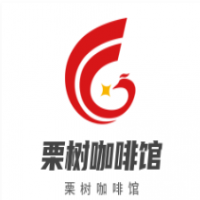 栗樹咖啡館加盟