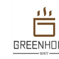 GREENHOUSE咖啡廳加盟
