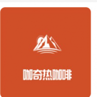 咖奇熱咖啡加盟