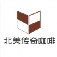 北美傳奇咖啡加盟