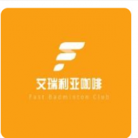 艾瑞利亞咖啡加盟