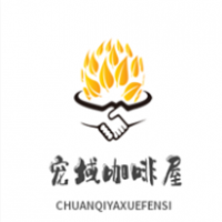 寵域咖啡屋加盟