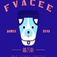 Fvacee Cafe福萬斯加盟