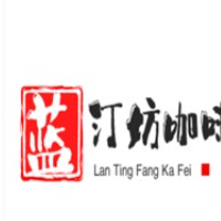 藍汀坊咖啡加盟