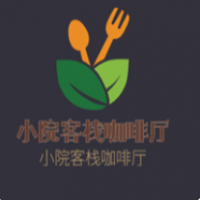 小院客?？Х葟d加盟