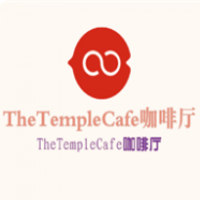 The Temple Cafe咖啡廳加盟