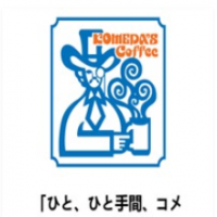 口美達(dá)咖啡加盟