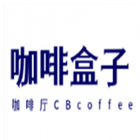 咖啡盒子咖啡廳CBcoffee加盟