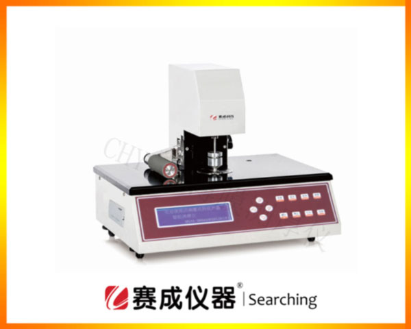 濟(jì)南賽成研發(fā)的高精度、機(jī)械接觸式薄膜測(cè)厚儀